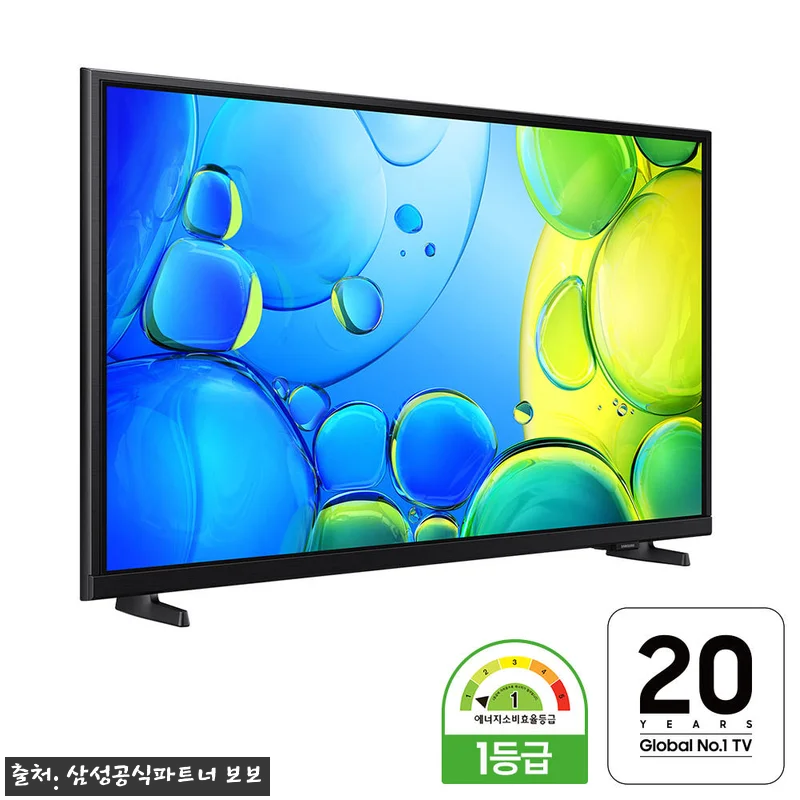 삼성 FHD TV 108cm(43인치 관련 이미지 3