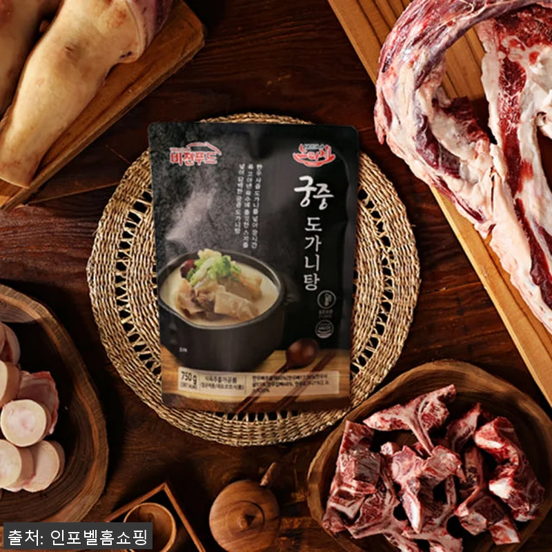 노다지 궁중 도가니탕 750g 7팩, 관련 이미지 4