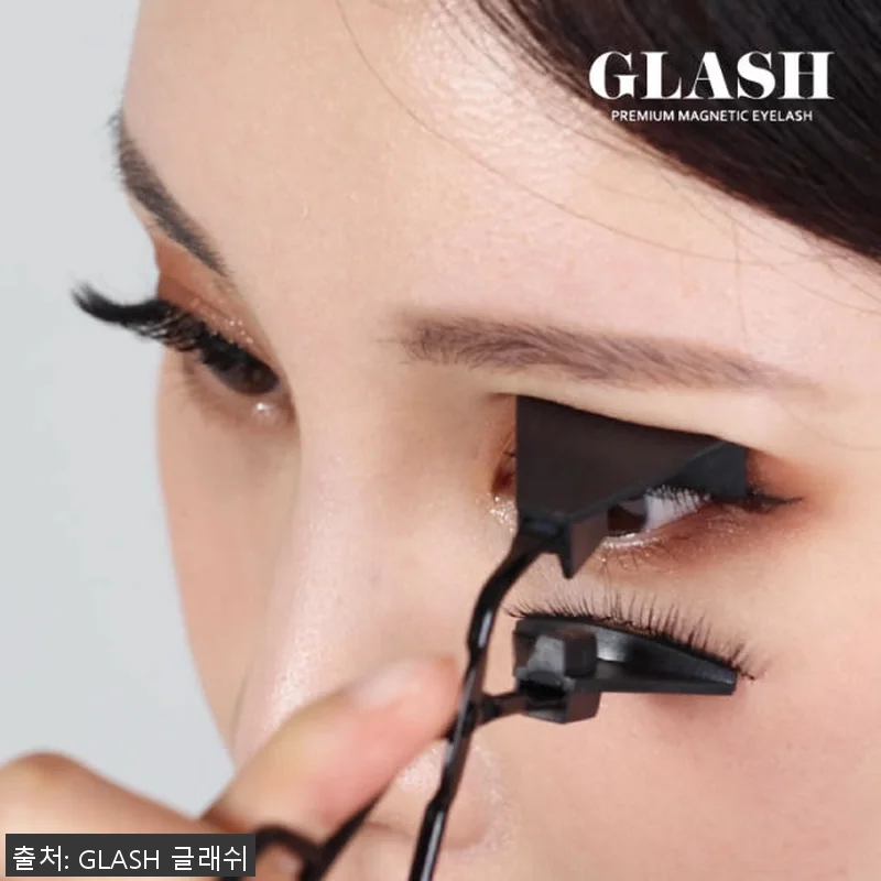 착붙속눈썹GLASH 아이래쉬 노글루 관련 이미지 3
