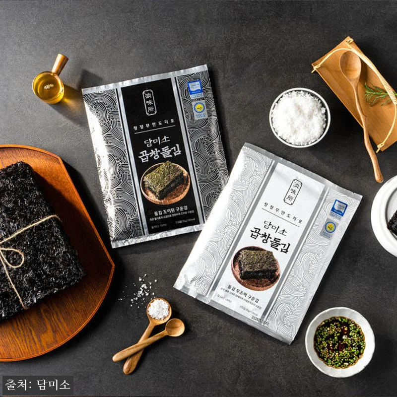 담미소 돌김 조미된 구운김 사용후기: 관련 이미지 4