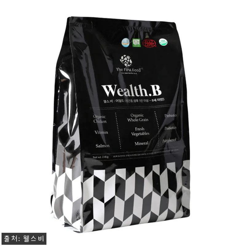 웰스비 어덜트 2.4KG 가수분해 저 관련 이미지 4