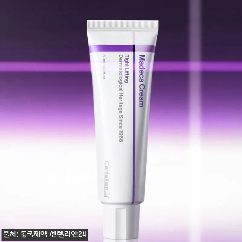 동국제약 센텔리안24 마데카크림 타이 관련 이미지 4