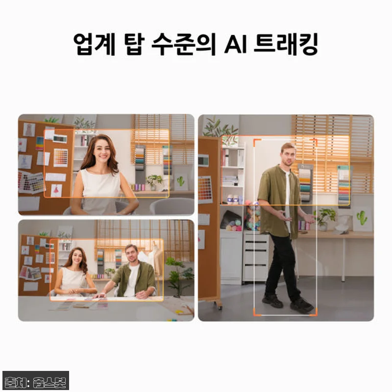 옵스봇 Tiny 2 Lite AI 4 관련 이미지 4