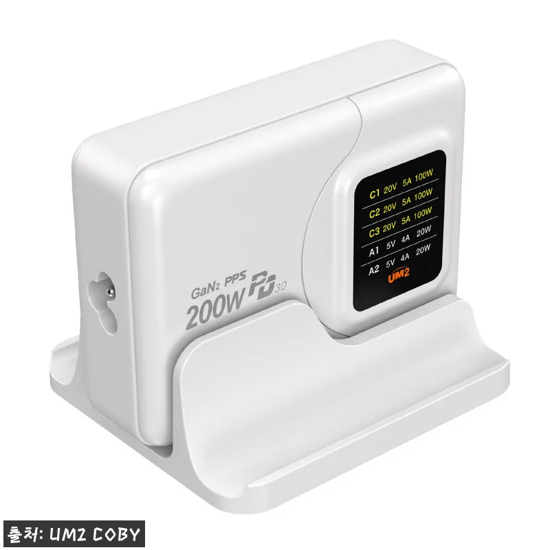 LED 디스플레이 PD USB C타입 관련 이미지 4