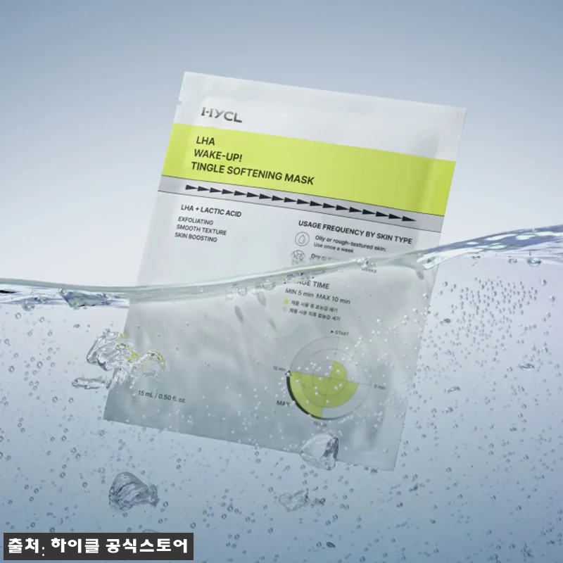 하이클 새결 탄생 세트 사용후기 – 관련 이미지 4