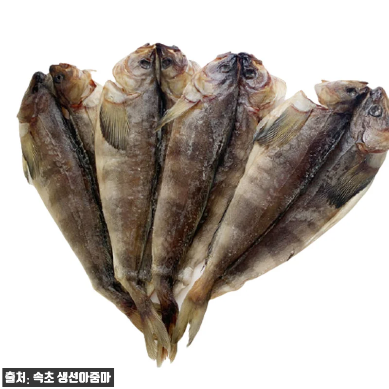 고급 해풍 반건조 생선 선물세트 사용 관련 이미지 4