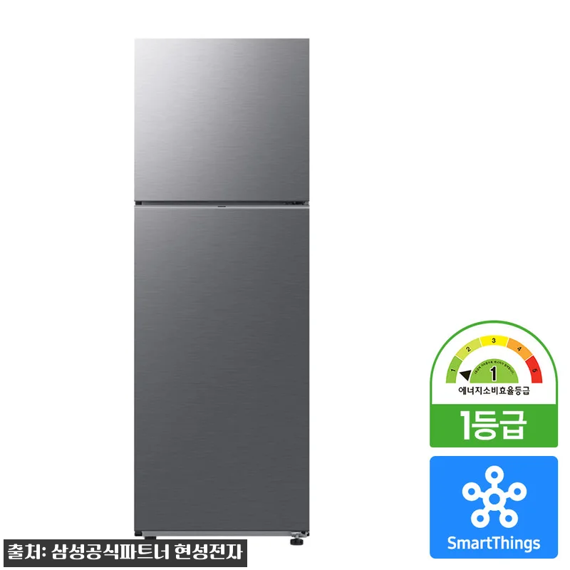 삼성 냉장고 300리터 1등급 소형 관련 이미지 4