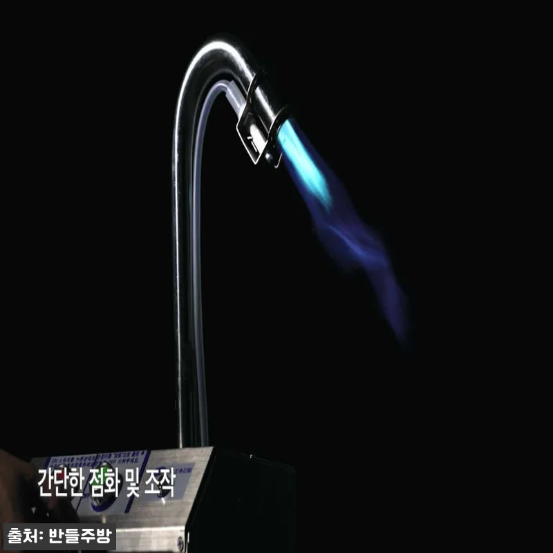캐논파이어 직화 구이기 렌지 불맛 도 관련 이미지 4