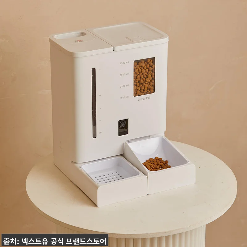 넥스트유 펫지니 강아지 고양이 듀얼 관련 이미지 3