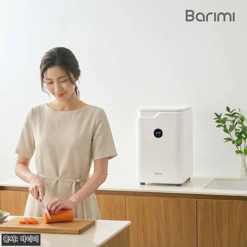 바리미 미생물 음식물처리기 GL-01 관련 이미지 4