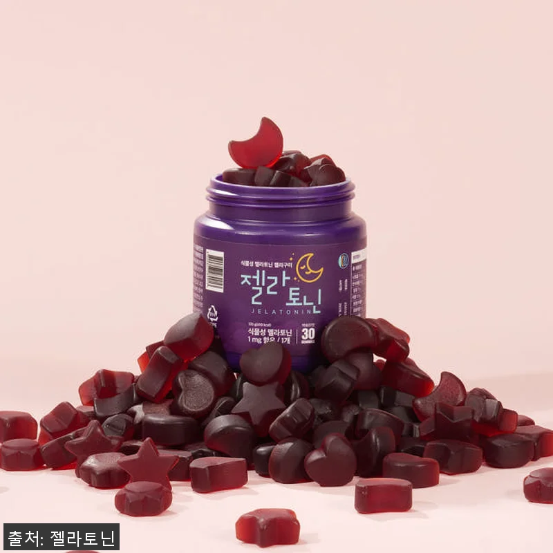젤라토닌 식물성 멜라토닌 젤리 1mg 관련 이미지 5