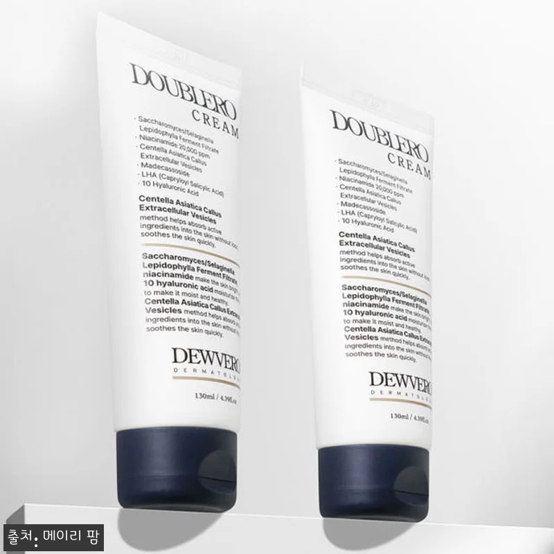 듀베로 더블로 크림 130ml 사용후 관련 이미지 5