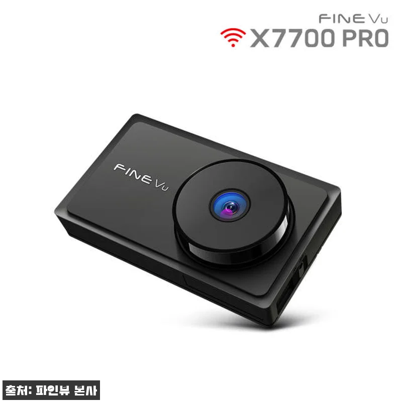 파인뷰 X7700 PRO QHD 블랙 관련 이미지 5