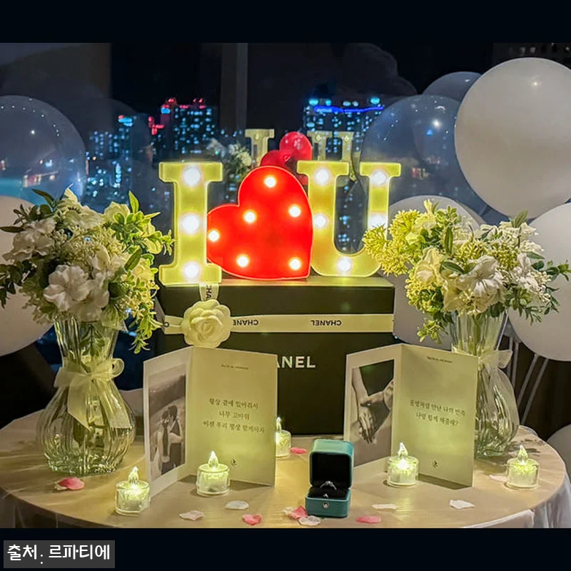 프로포즈 용품 세트 소품 결혼 신혼집 관련 이미지 5