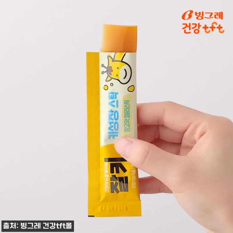 빙그레 잘키 어린이 키성장 망고맛 젤 관련 이미지 5