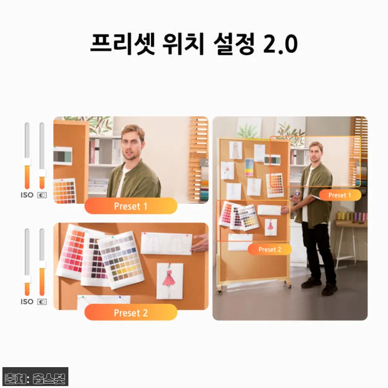 옵스봇 Tiny 2 Lite AI 4 관련 이미지 5