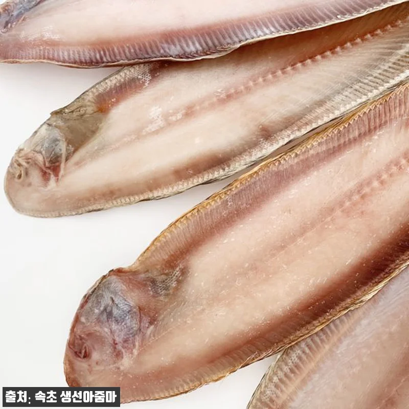 고급 해풍 반건조 생선 선물세트 사용 관련 이미지 5