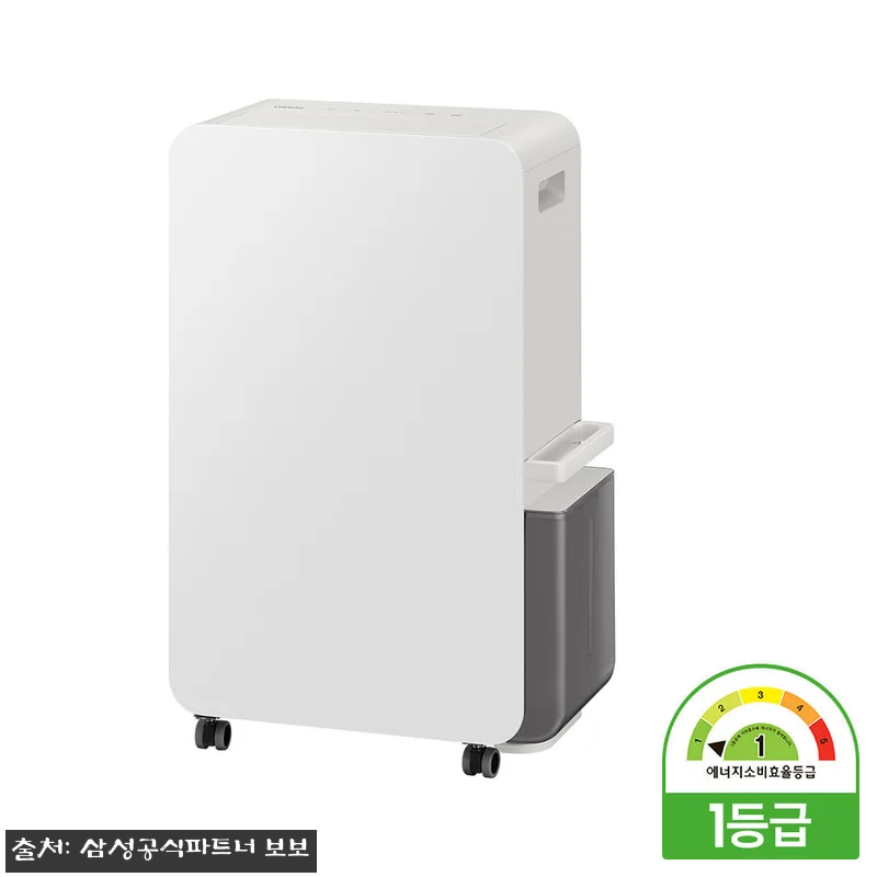 삼성 26년형 인버터 제습기 18L 관련 이미지 2