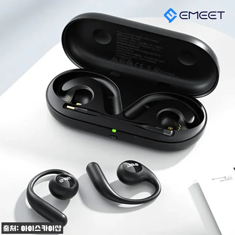 EMEET 에어플로우 오픈형 블루투스 관련 이미지 5
