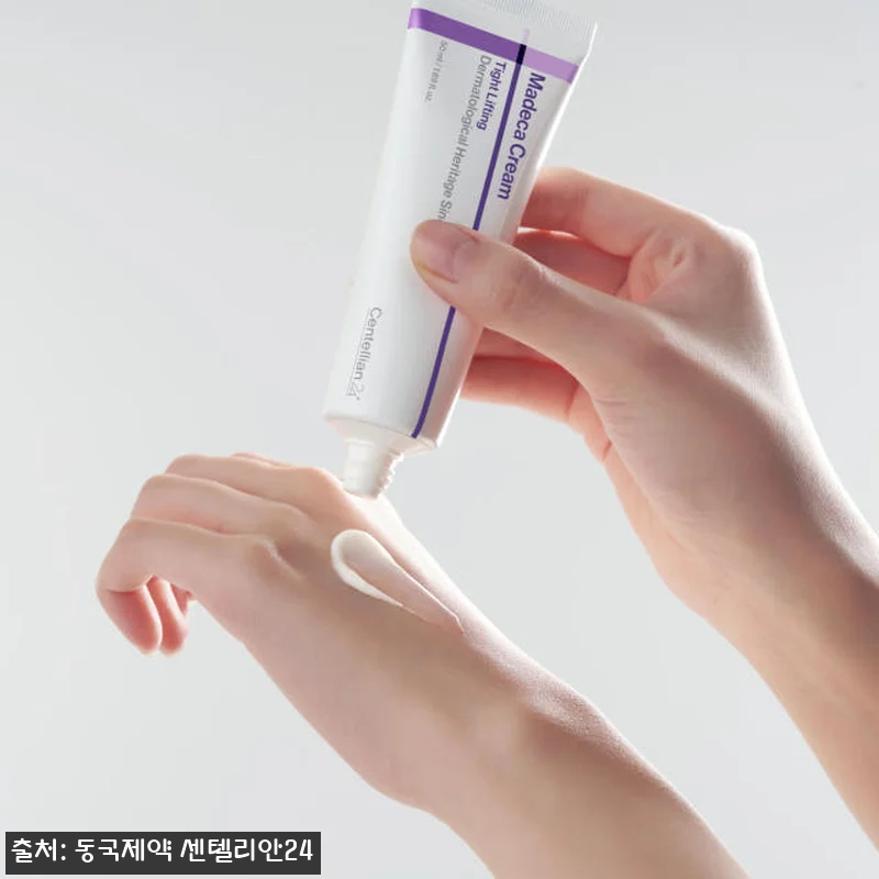 동국제약 센텔리안24 마데카크림 타이 관련 이미지 6