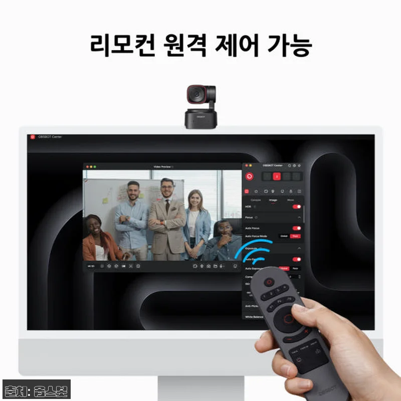 옵스봇 Tiny 2 Lite AI 4 관련 이미지 6