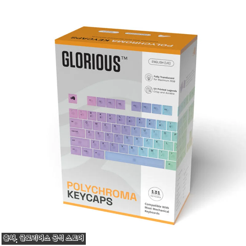글로리어스 폴리크로마 V2 RGB 키 관련 이미지 6