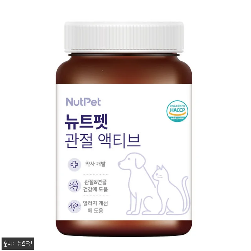 뉴트펫 관절 액티브 강아지 관절 영양 관련 이미지 6