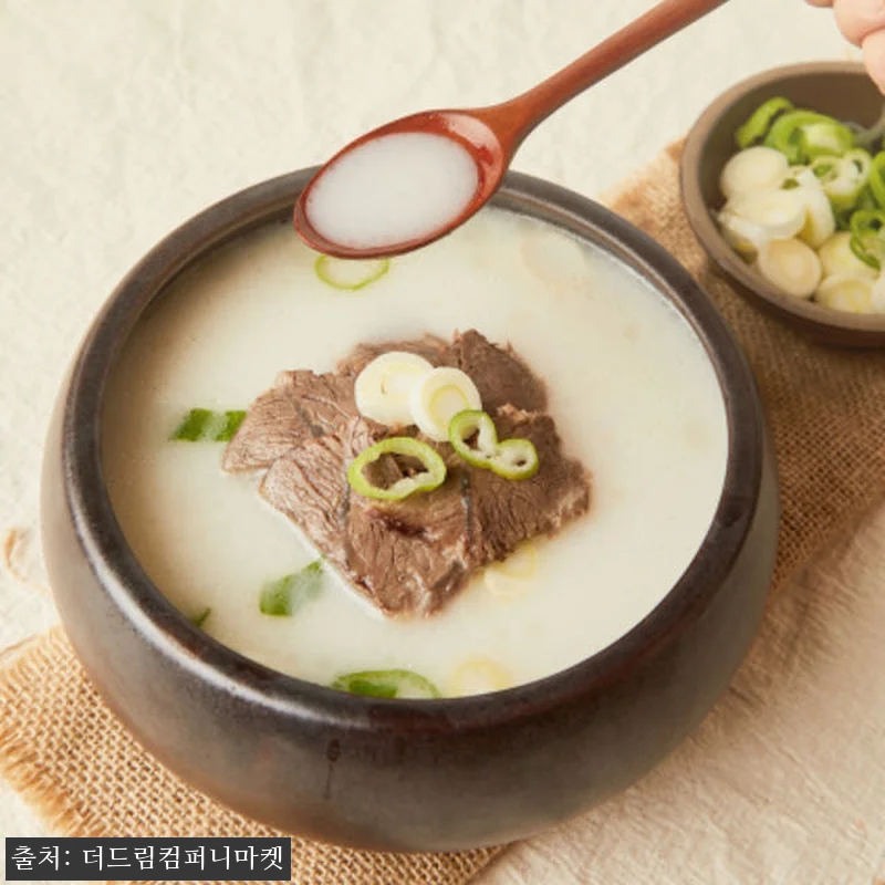 사골곰탕 진국 국내산 사골 진한 곰탕 관련 이미지 6