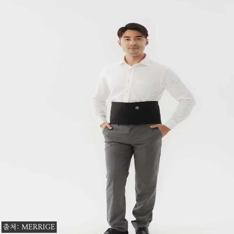 메리지9600 남성 허리디스크 헬스허 관련 이미지 6