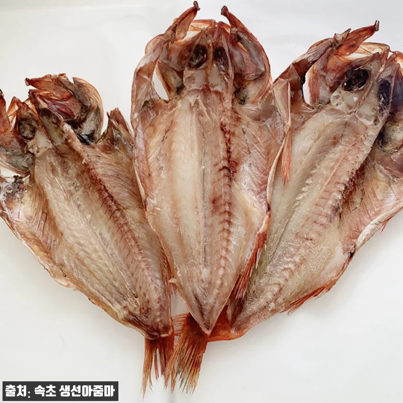 고급 해풍 반건조 생선 선물세트 사용 관련 이미지 6