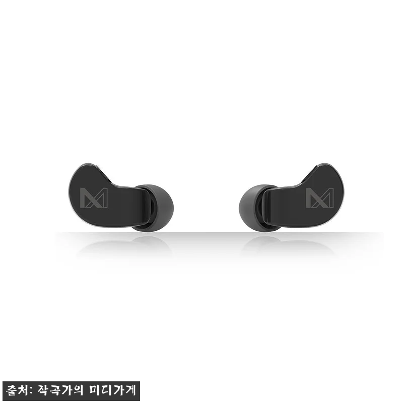 Reference Ears MERCU 관련 이미지 6