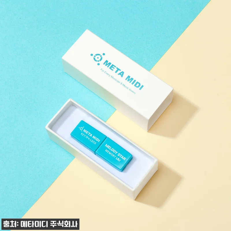 메타미디 멜로디스타 악기 노트북 반주 관련 이미지 3
