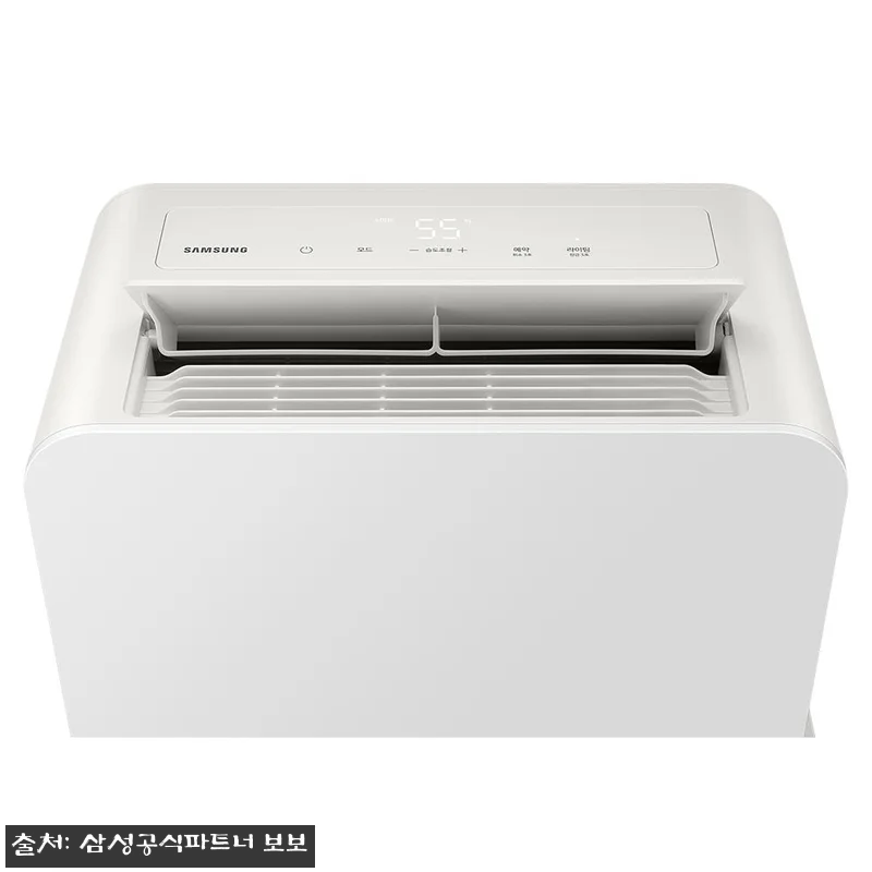 삼성 26년형 인버터 제습기 18L 관련 이미지 3