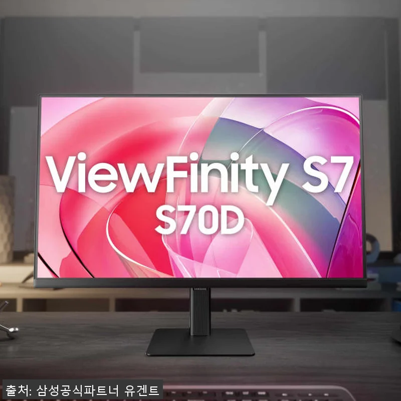 삼성전자 뷰피니티 S7 S27D700 관련 이미지 6