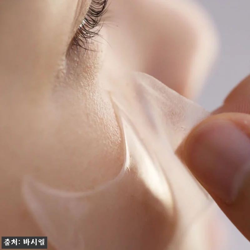 바시엘 퍼펙트 히알테놀 10 아이패치 관련 이미지 7