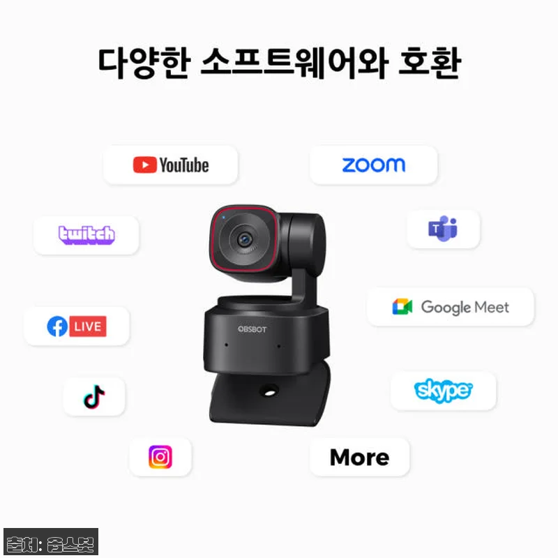 옵스봇 Tiny 2 Lite AI 4 관련 이미지 7