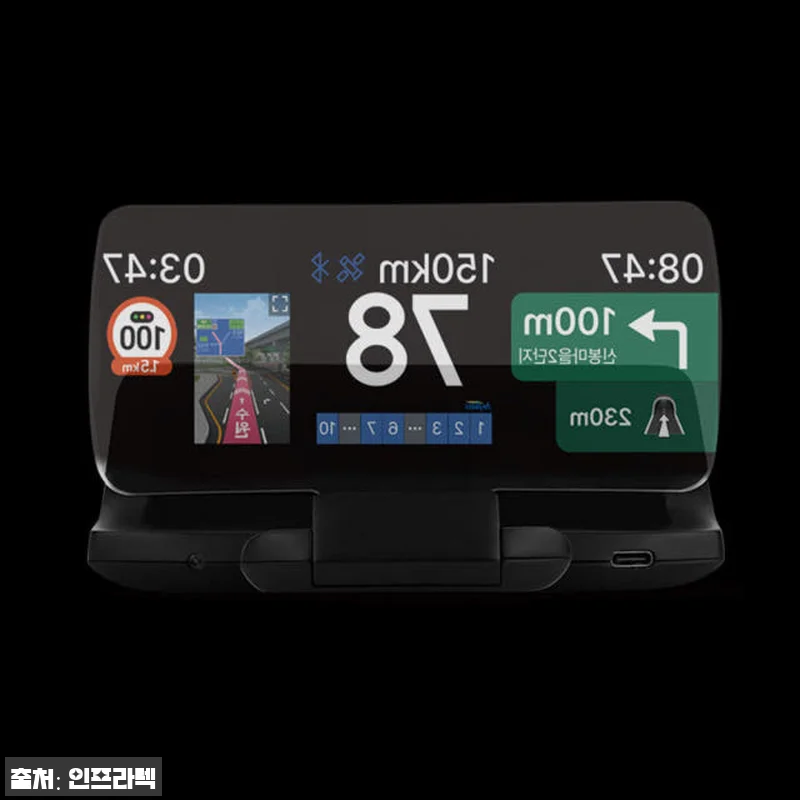 현대폰터스 H3000 HUD 티맵 내 관련 이미지 7