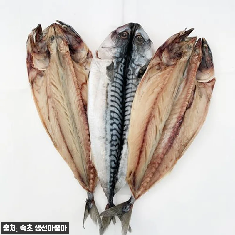 고급 해풍 반건조 생선 선물세트 사용 관련 이미지 7