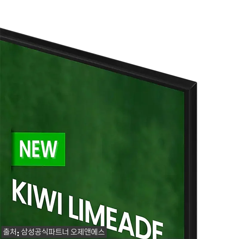 삼성 125.7cm(50인치) 비즈니 관련 이미지 4