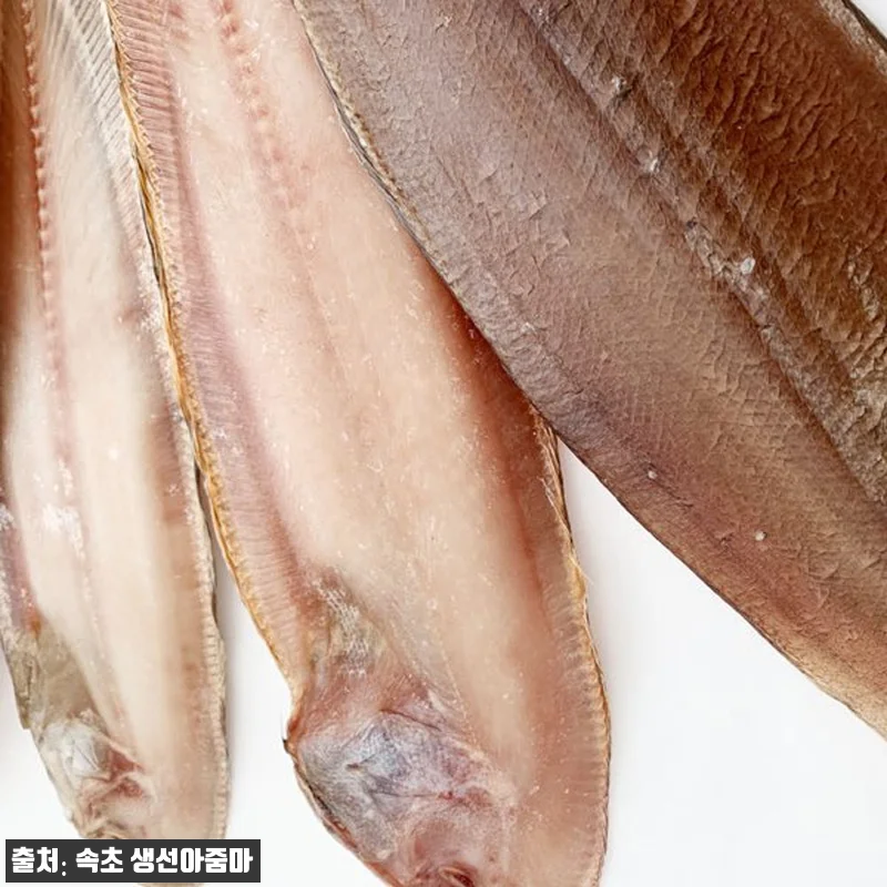 고급 해풍 반건조 생선 선물세트 사용 관련 이미지 8