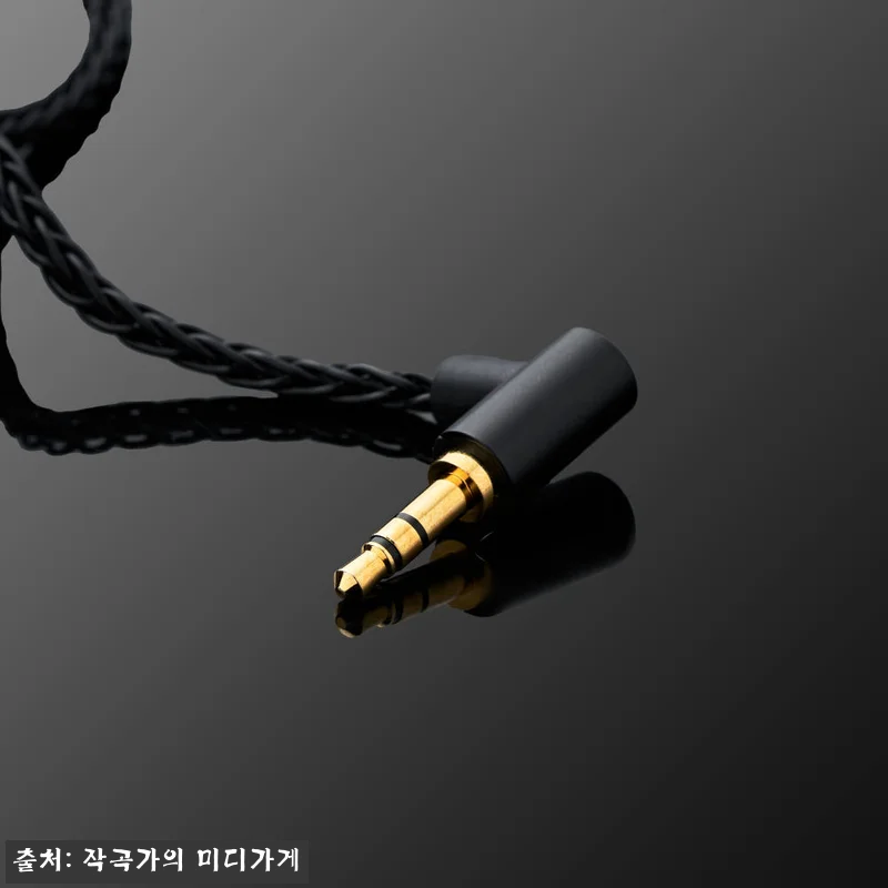 Reference Ears MERCU 관련 이미지 8