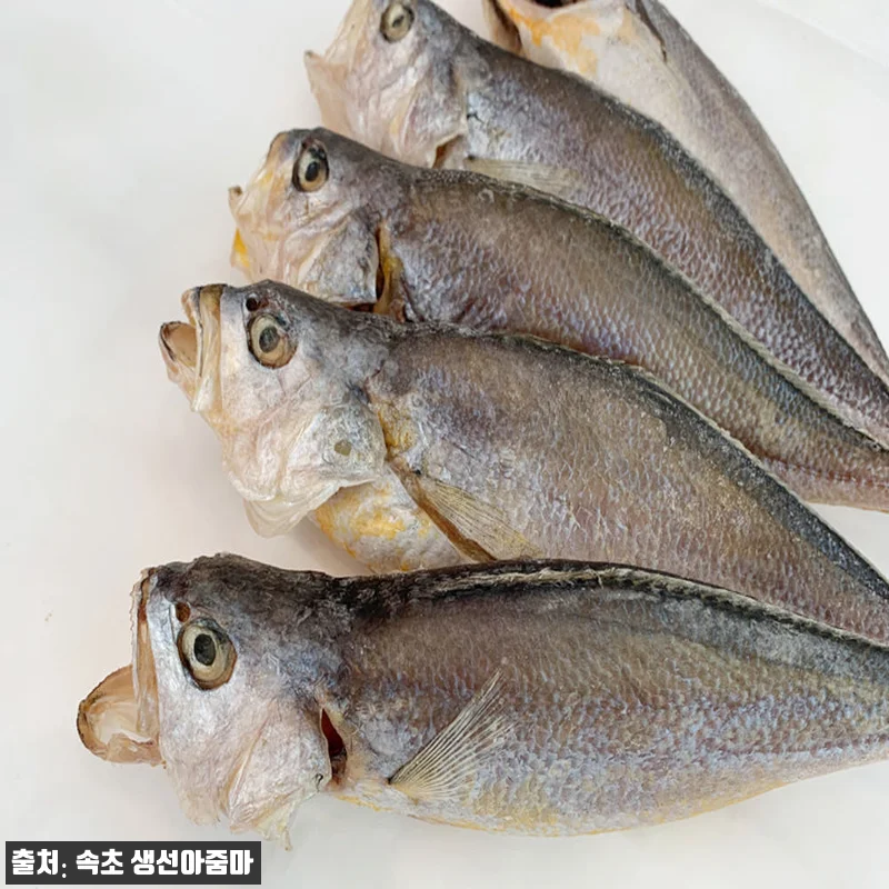 고급 해풍 반건조 생선 선물세트 사용 관련 이미지 9
