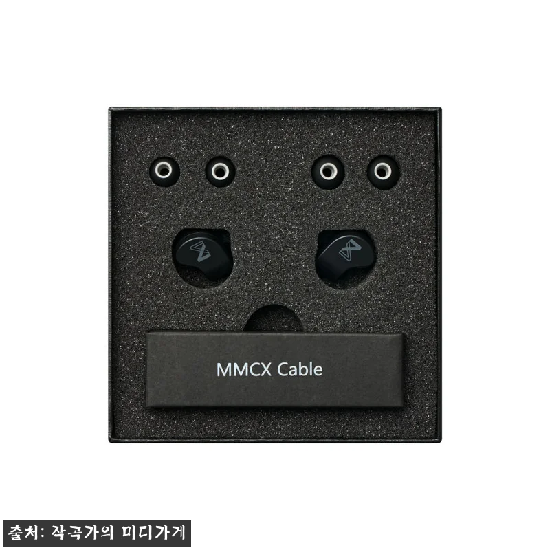 Reference Ears MERCU 관련 이미지 9