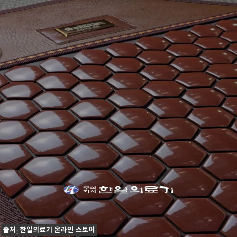한일의료기 게르마늄 세라믹 전기매트 관련 이미지 9