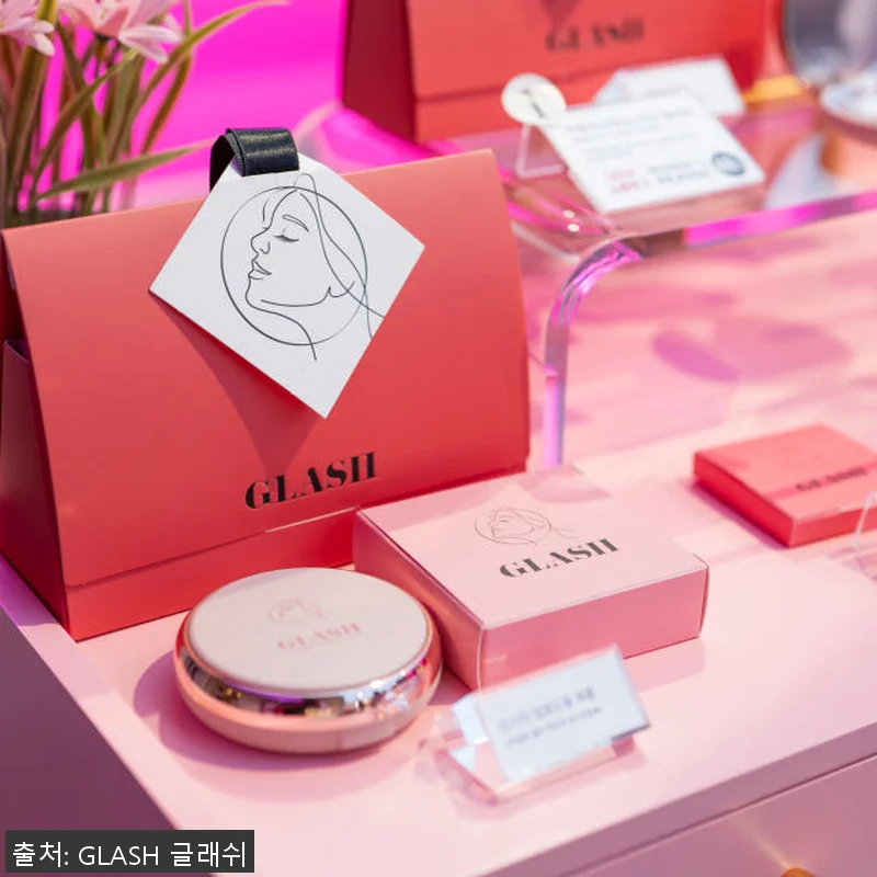 착붙속눈썹GLASH 아이래쉬 노글루 관련 이미지 9