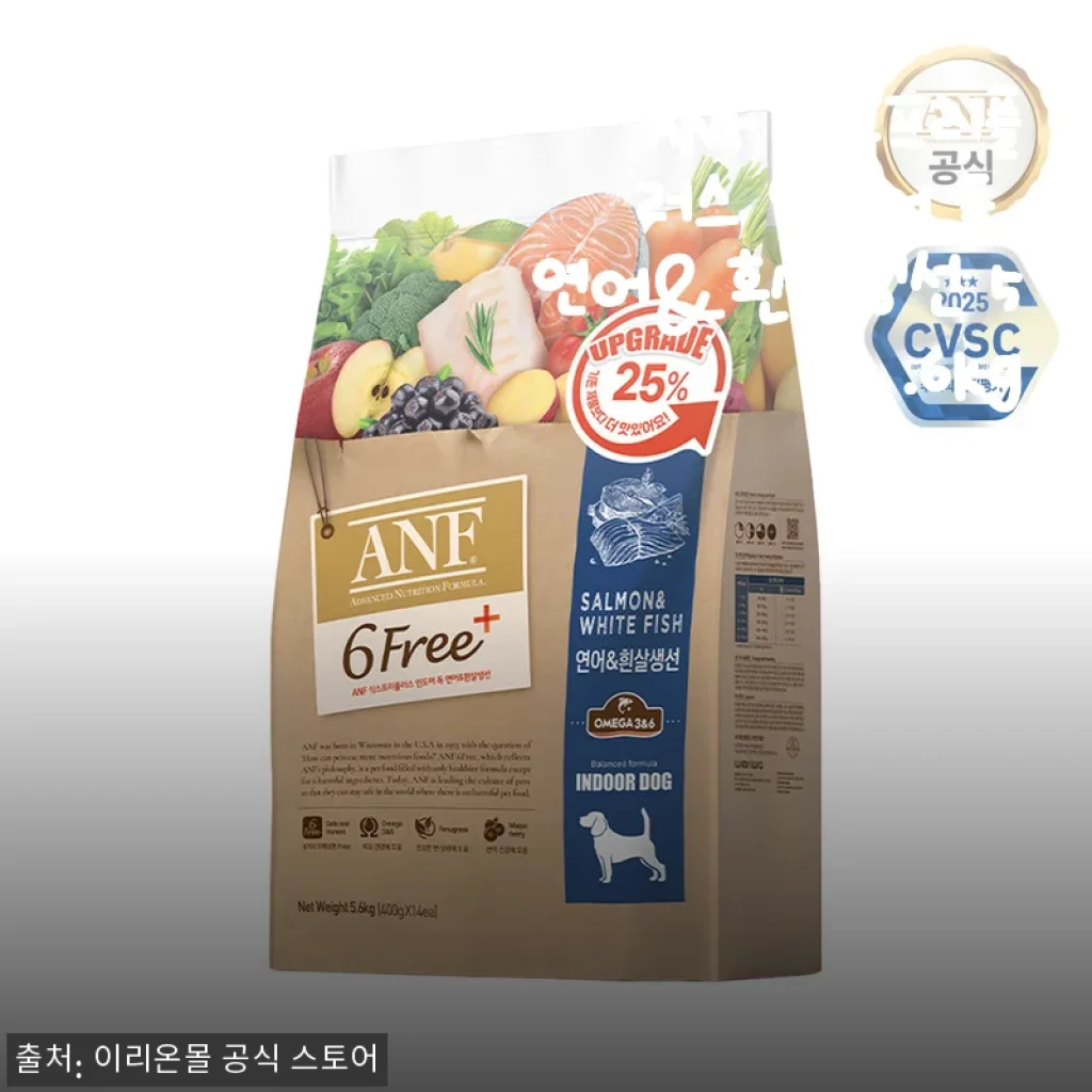ANF 식스프리플러스 인도어 독 연어&흰살생선 5.6kg 사용후기