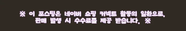이해관계문구