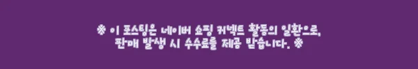 이해관계문구