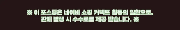 뉴테크캠쿡 대용량 고기반죽기 23L 사용후기와 제품소개