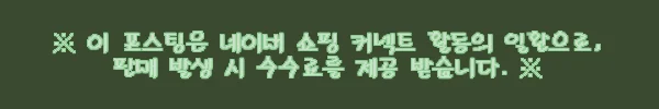 스틸시리즈 Arctis Nova 7X Gen2 듀얼 무선 게이밍 헤드셋 사용후기